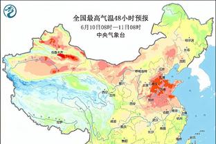 雷竞技reybat入口截图0